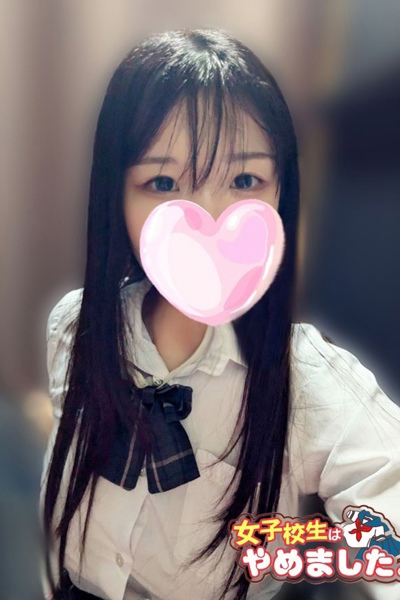 たると