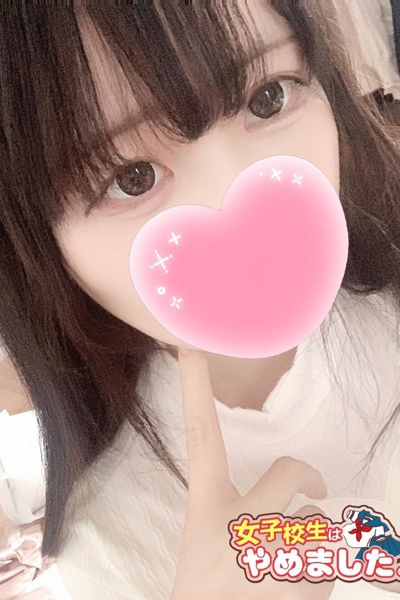うなぎ
