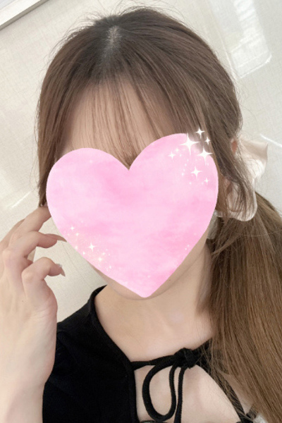はな