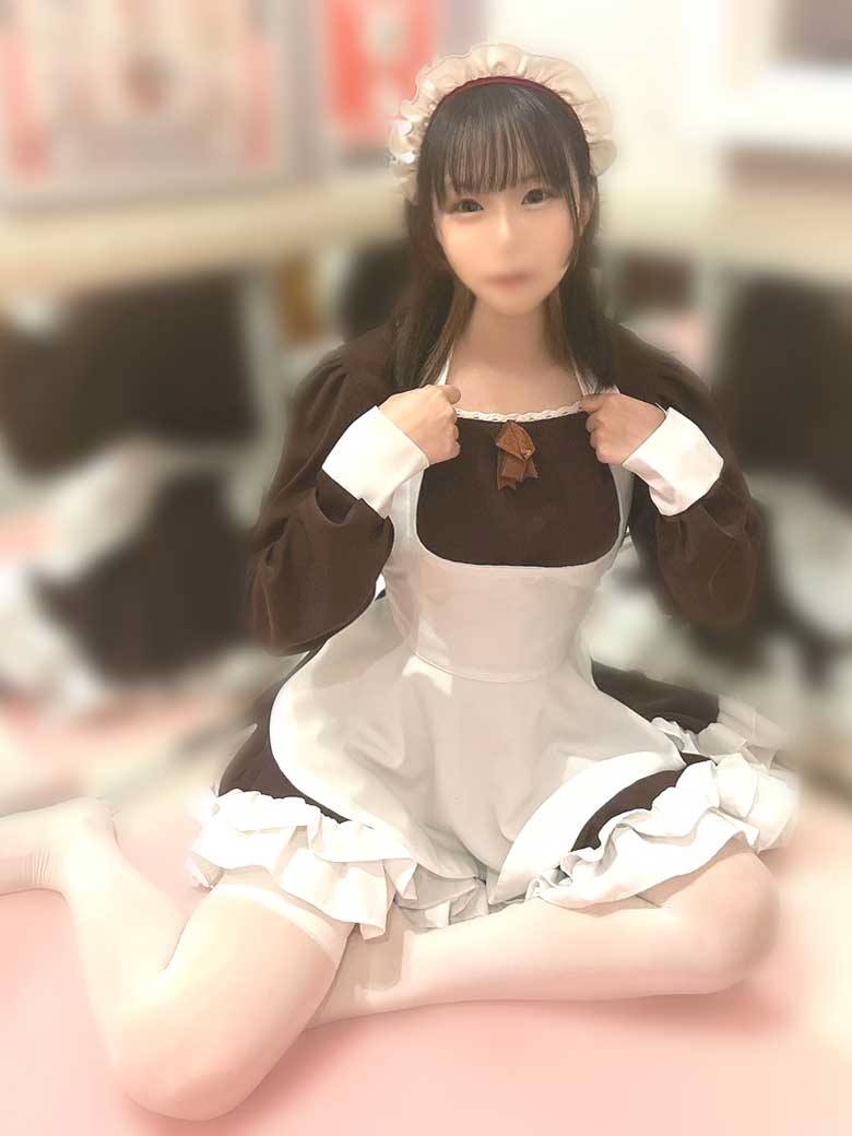 えま