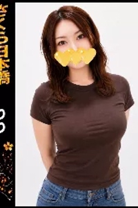 りり