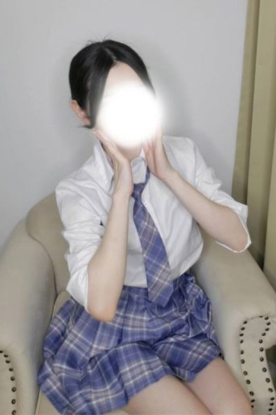 せりな