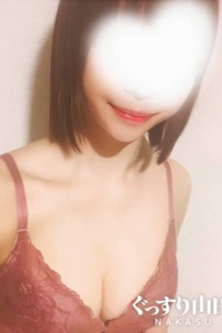 わかな