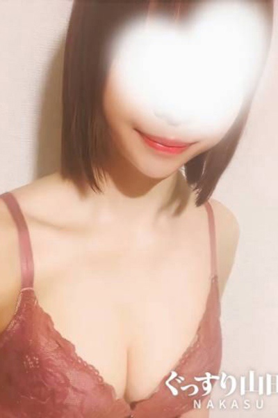 わかな