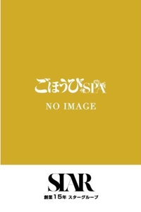 なつめ