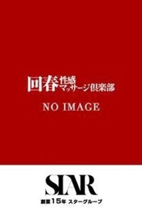 みお