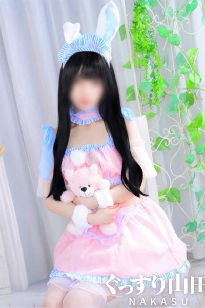 みりあ【｢A｣ディプロマ保持者】