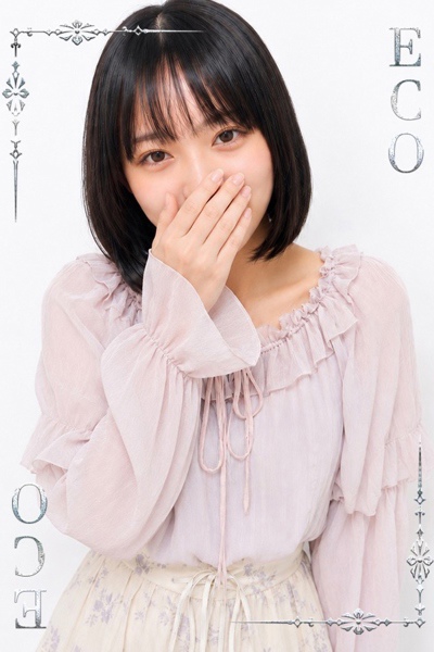 ましろ