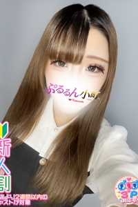 あず