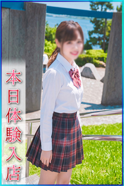 ゆあ