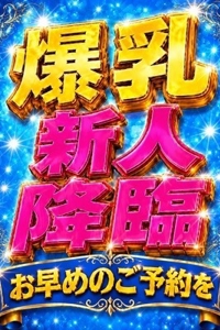ゆず