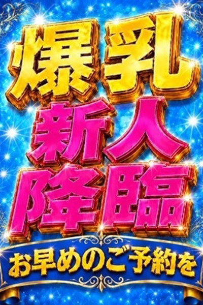 ゆず