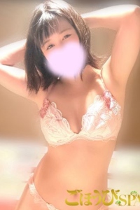 しいな