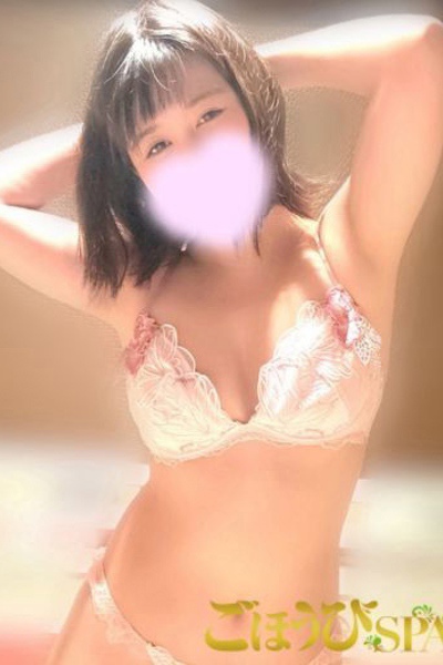 しいな