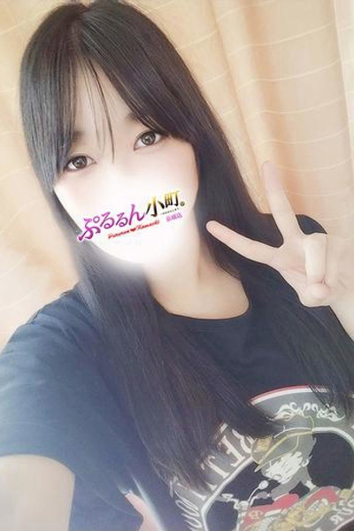 しほ