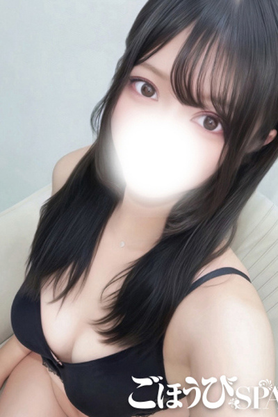 みこ