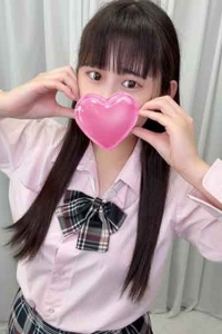 めろ
