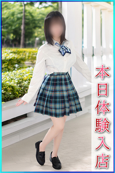 まいな
