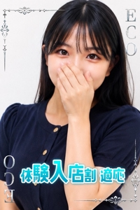 みみ