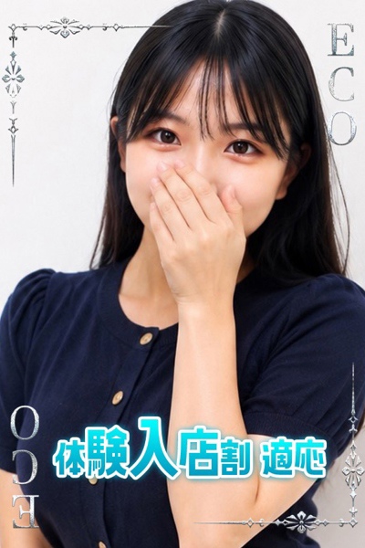 みみ