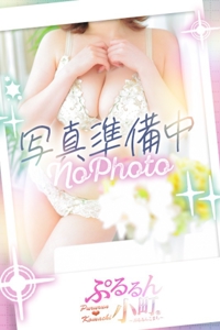 あやね