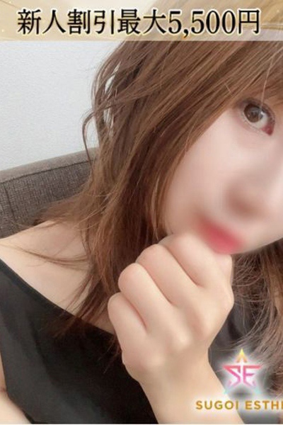 こゆき