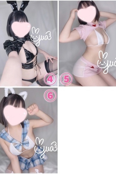 ゆあ