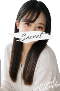 まお