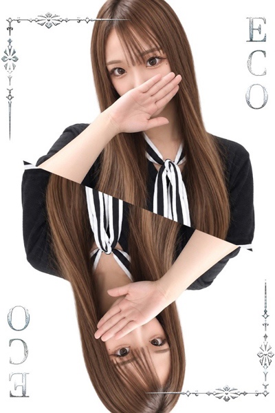 まりな