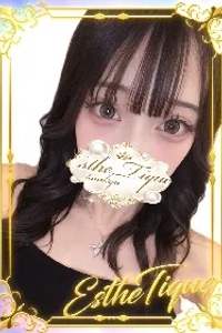 せれん
