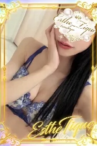 美蘭【みらん】