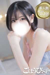 れい