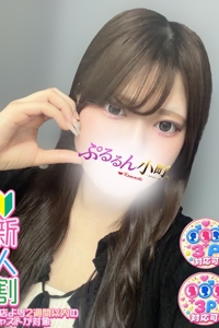みみ