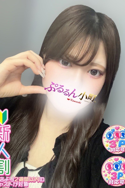 みみ