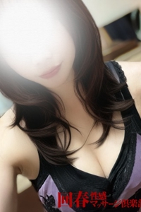みみな