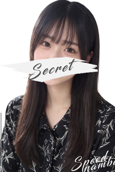 ゆず