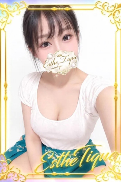 あさ