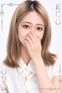 ひかる