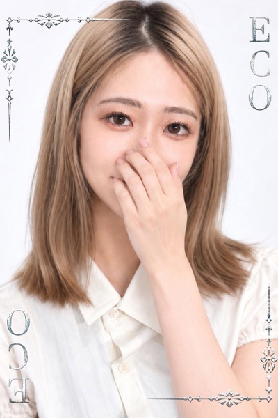 ひかる
