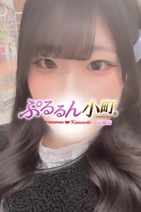 ちか