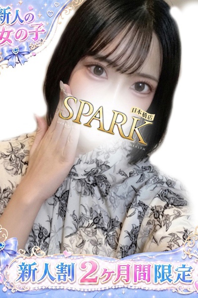 りょう
