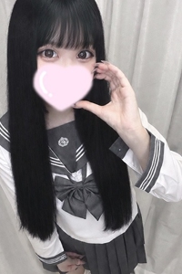 せな