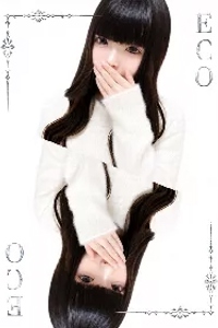 うさ