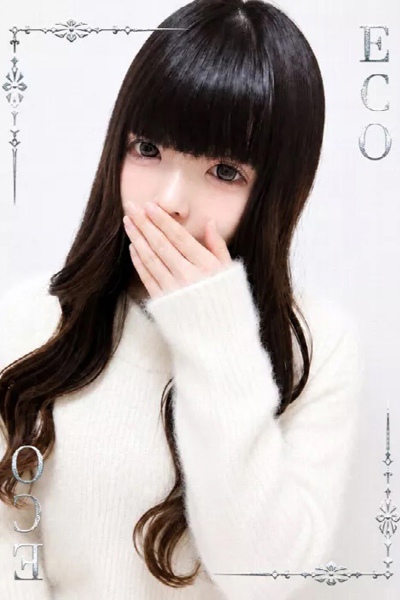 うさ