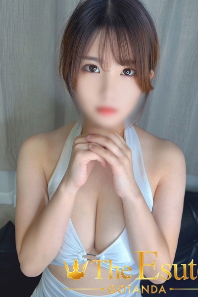 なお