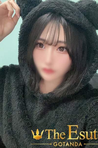 このは