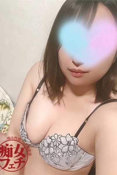 ひなみ