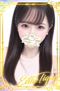 みゆき
