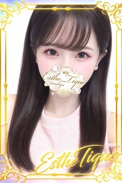 みゆき