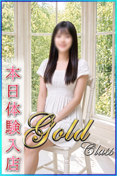 こなつ